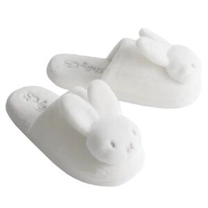 Miffy x Primark Padded Mule Cute White Fluffy Slippers Size 5/6